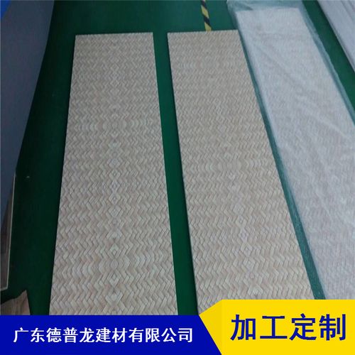 價格 廠家 中國供應商